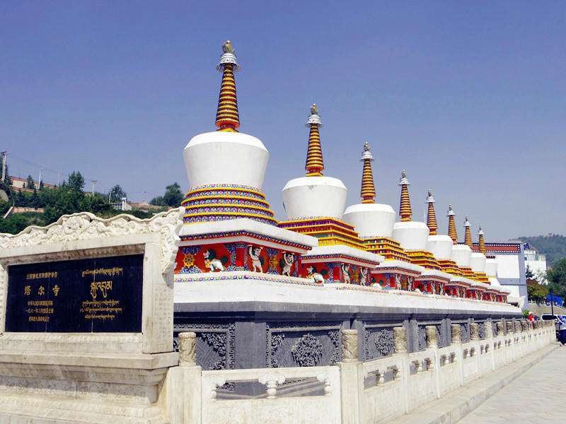 Explore Xi'ning with Tibet Ctrip Travel Service