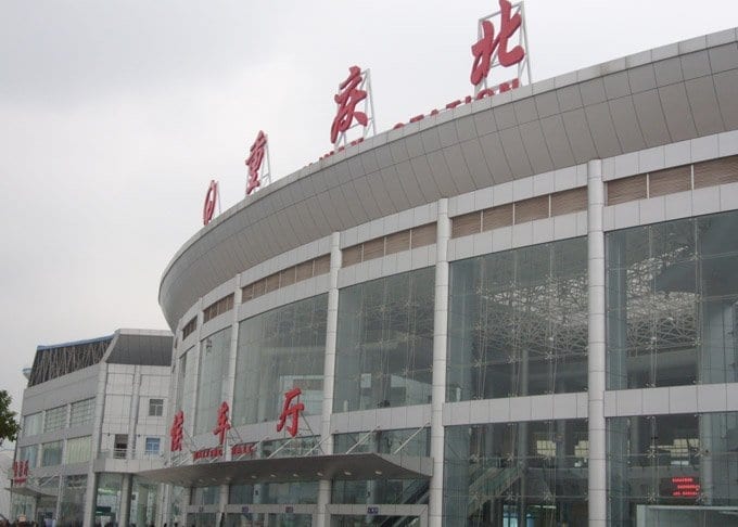 Chongqing to Lhasa Train Featured