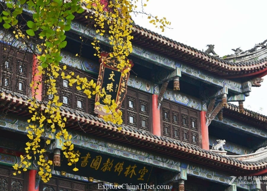 List of All Chengdu Tourist Attraction Names and Admission Fee Wenshu Yuan Monastery