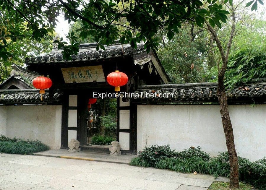 Shenyuan Garden 2