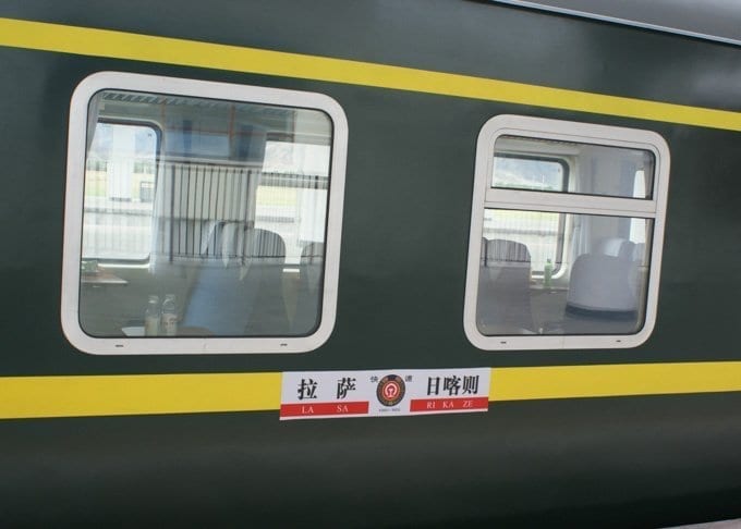 Shigatse to Lhasa Inbound Train Featured